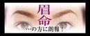 Nail Color Polish Proidea