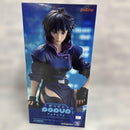 Good Smile Company Other Am86 Pop Up Parade 1995Ver.