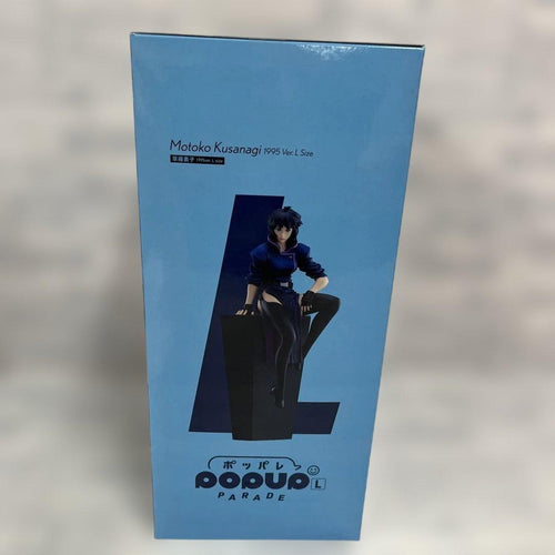 Good Smile Company Other Am86 Pop Up Parade 1995Ver.