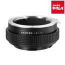 Mount Adapter Shoten Lr-Lsl-A R L]
