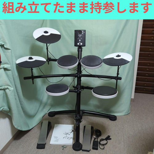 Roland Electronic Drums Td-1K/