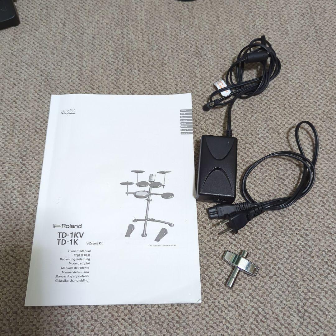 Roland Electronic Drums Td-1K/