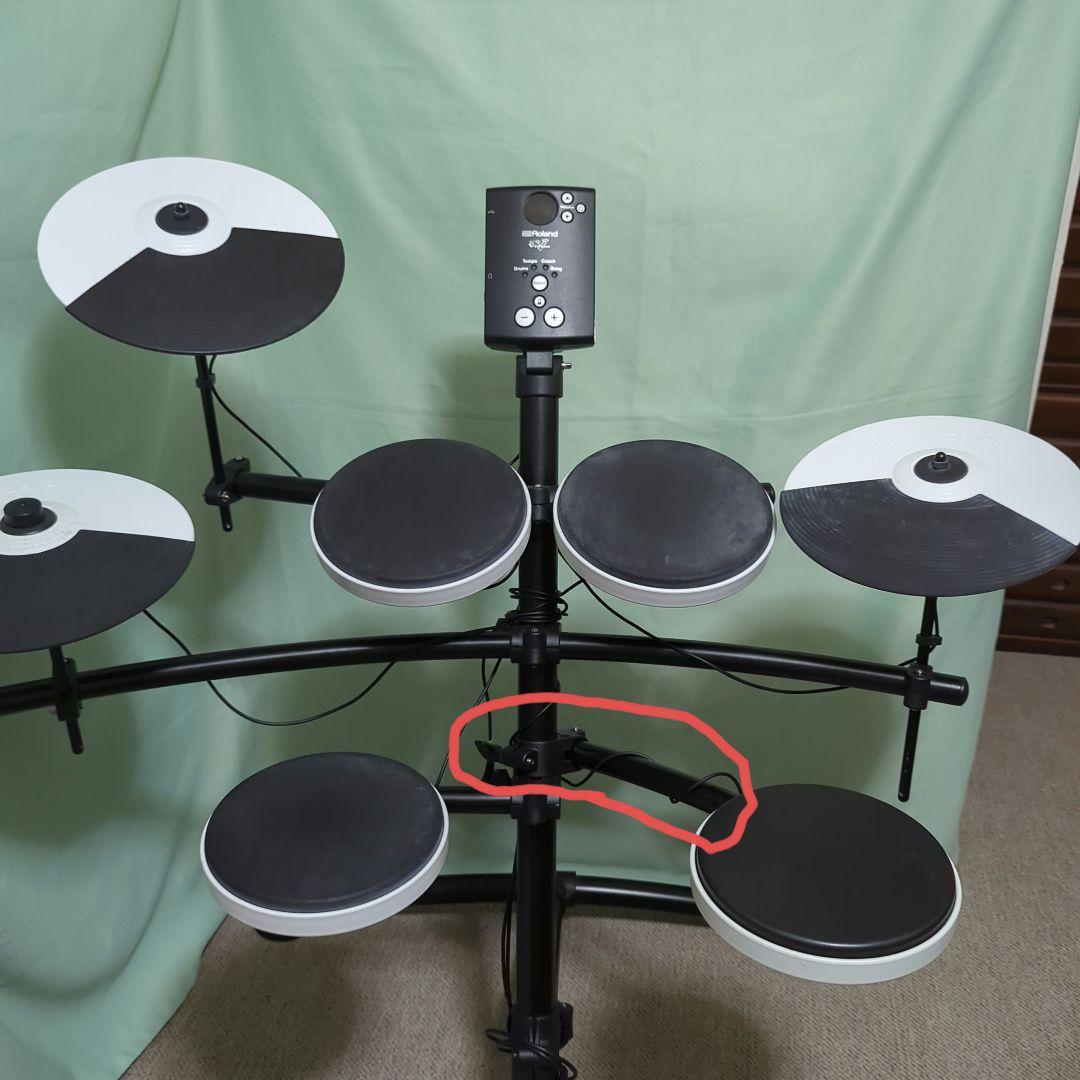 Roland Electronic Drums Td-1K/
