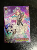 Weiss Schwarz Sp
