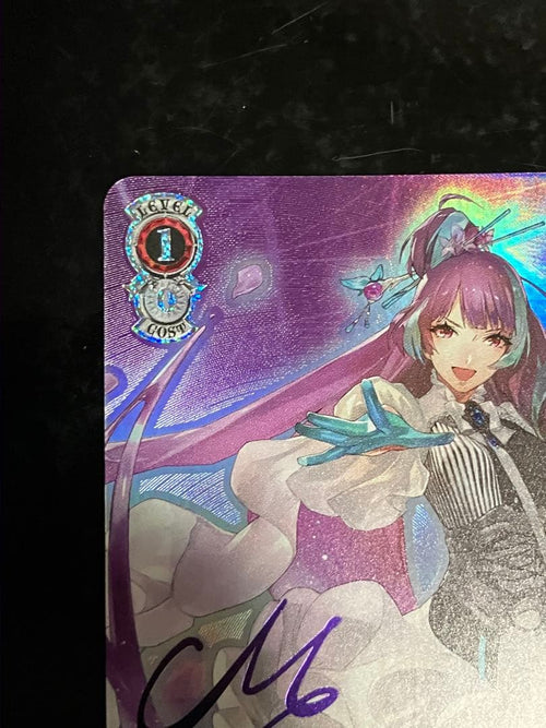 Weiss Schwarz Sp
