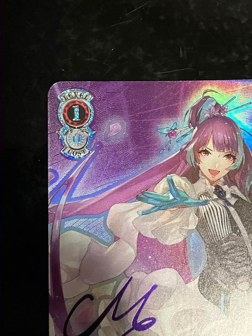 Weiss Schwarz Sp