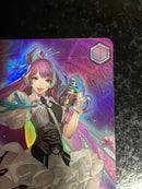 Weiss Schwarz Sp