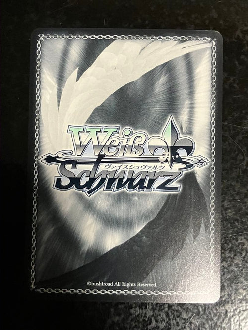 Weiss Schwarz Sp