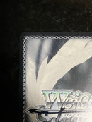 Weiss Schwarz Sp