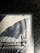 Weiss Schwarz Sp