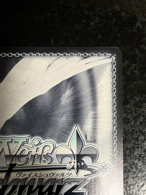 Weiss Schwarz Sp