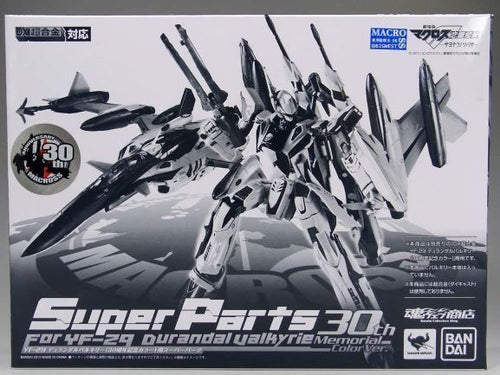 Others )Dx Yf-29 30