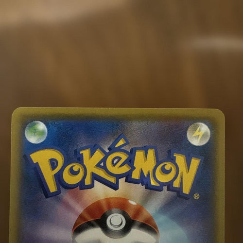 Pok Mon Trading Card Game 25Th Anniversary