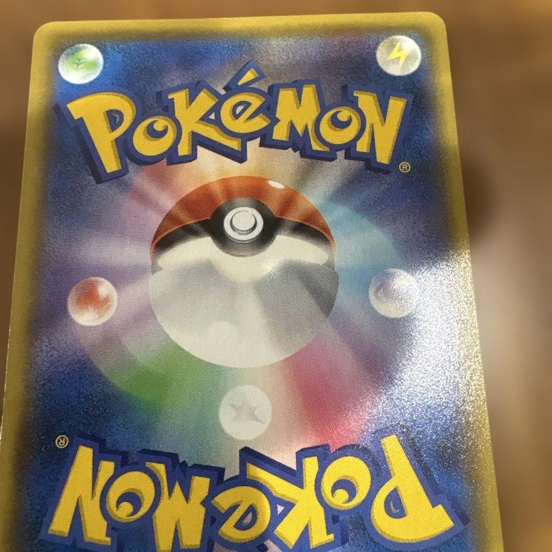 Pok Mon Trading Card Game 25Th Anniversary