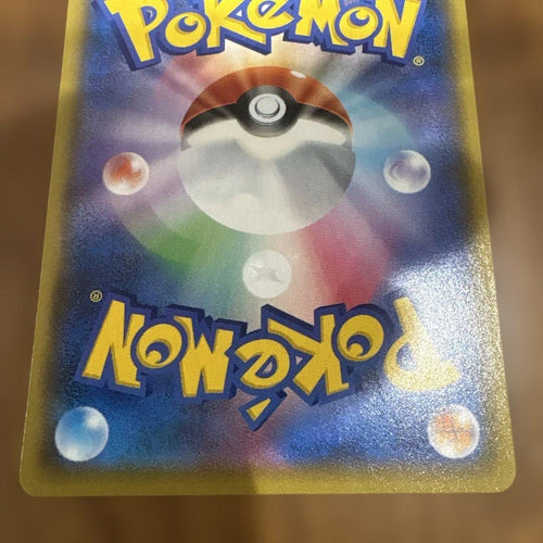 Pok Mon Trading Card Game 25Th Anniversary