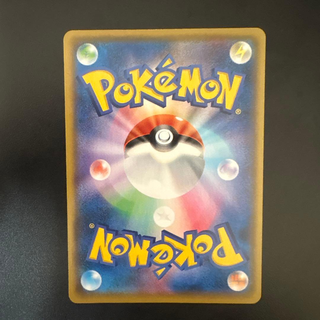 Pok Mon Trading Card Game 25Th Anniversary
