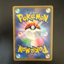 Pok Mon Trading Card Game 25Th Anniversary
