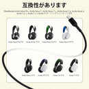 Usb Cable Steelseries Arctis Nova Pro 7 7X 7P 4 Usb-C Gamedac Gen 2 Ps5/Ps4/Pc 1