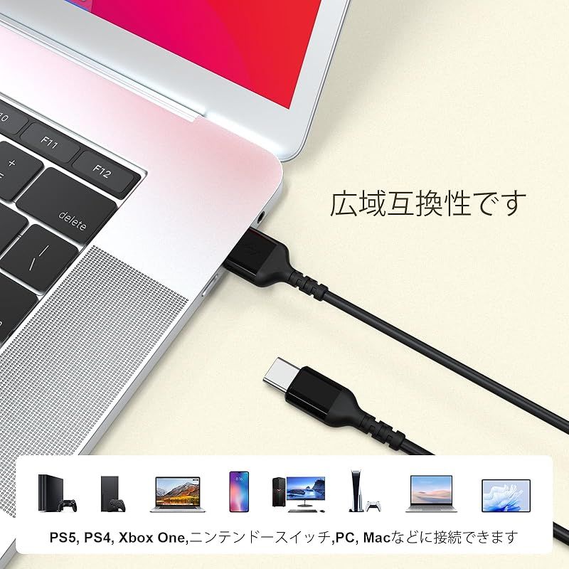 Usb Cable Steelseries Arctis Nova Pro 7 7X 7P 4 Usb-C Gamedac Gen 2 Ps5/Ps4/Pc 1