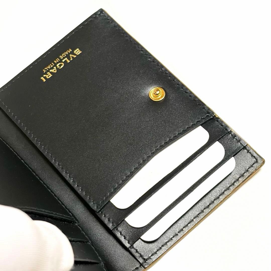 Bvlgari Card Case