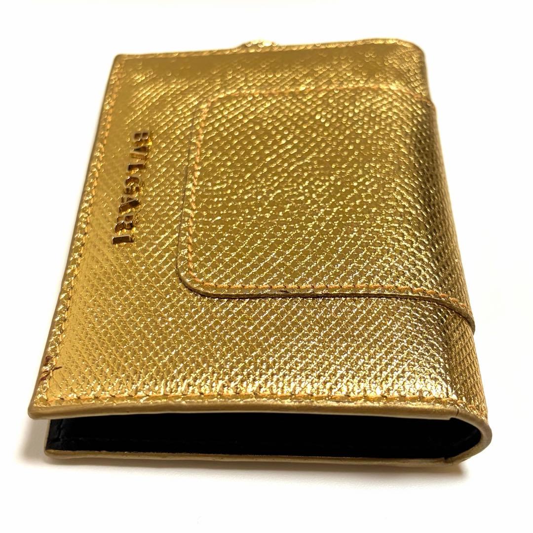 Bvlgari Card Case