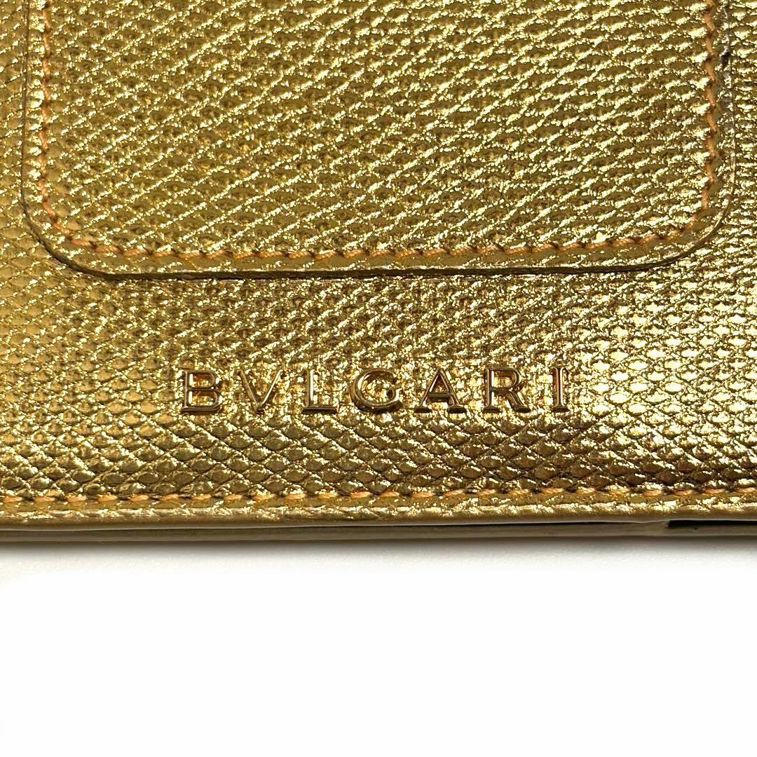 Bvlgari Card Case
