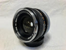 Canon Lens (Single Focus) Fd F3.5