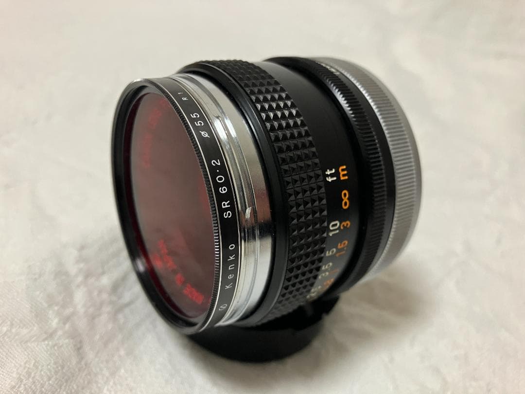 Canon Lens (Single Focus) Fd F3.5