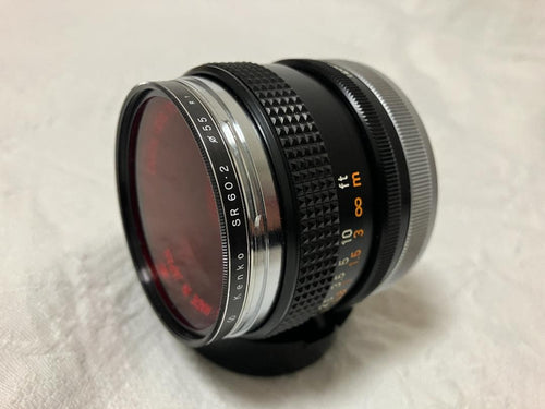 Canon Lens (Single Focus) Fd F3.5