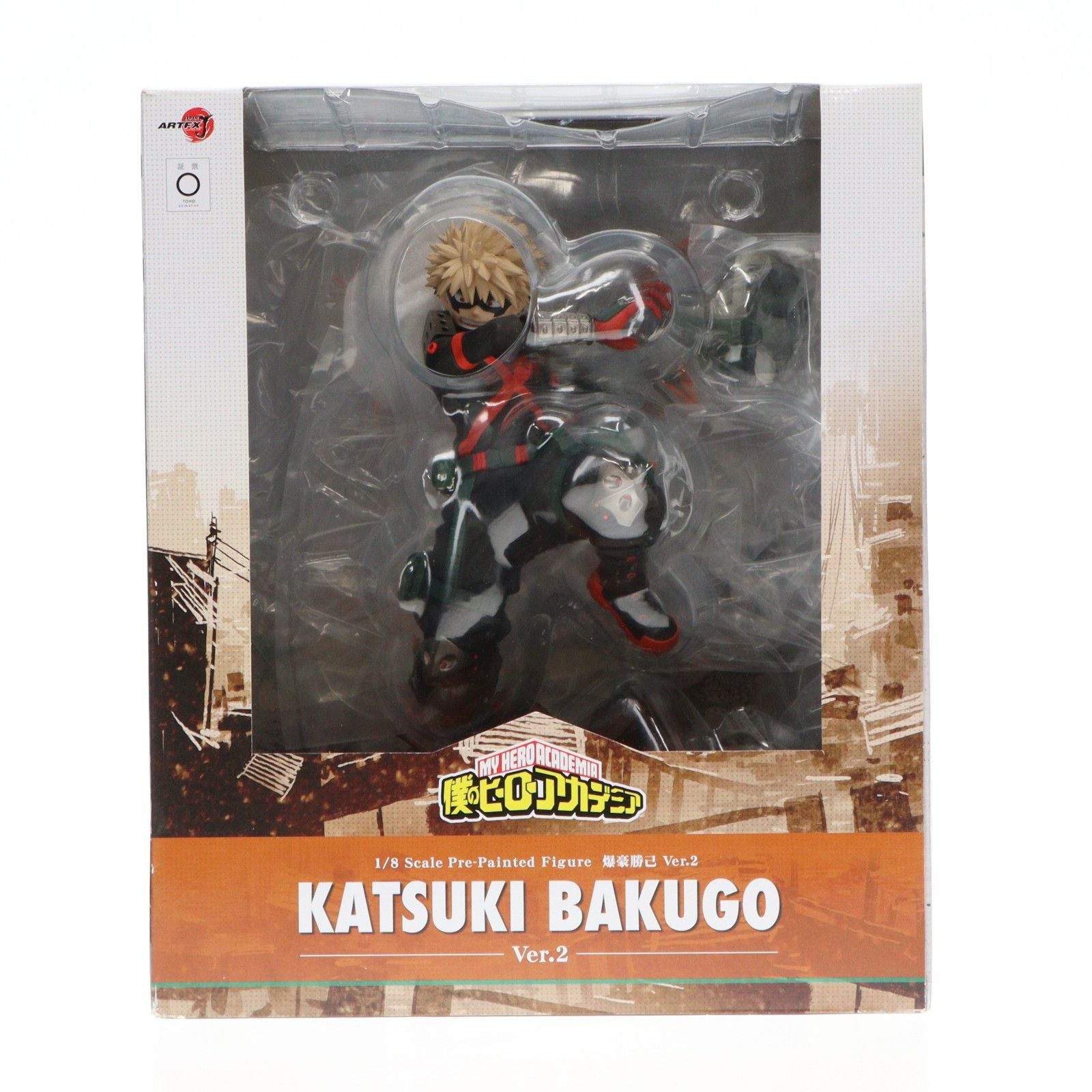 Takara Tomy Others Artfx J Ver.2 1/8 (Pp978)