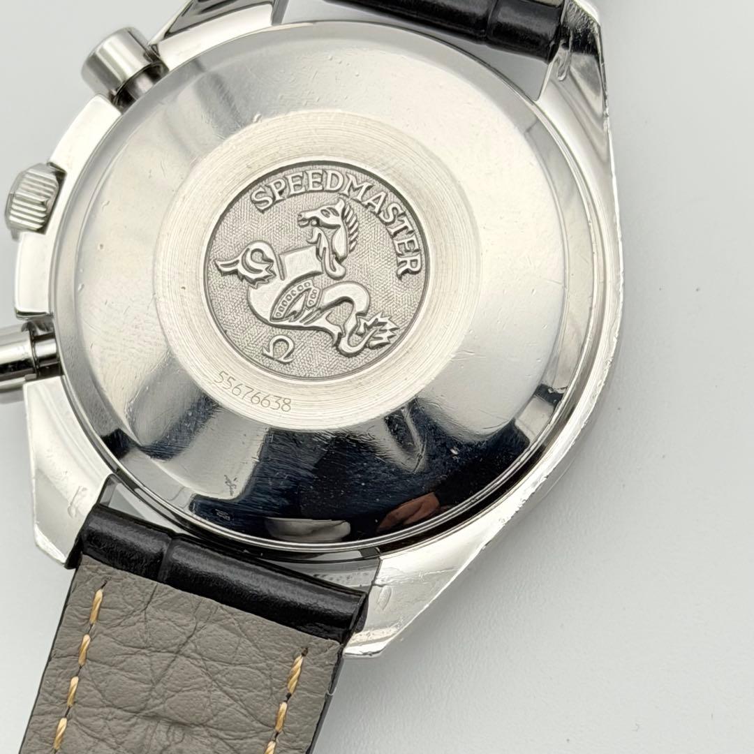 Omega Automatic Watches 3511.50 (Black Dial)