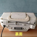 Digital Audio Player Cd/Md (Panasonic)