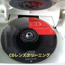 Digital Audio Player Cd/Md (Panasonic)