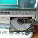 Digital Audio Player Cd/Md (Panasonic)