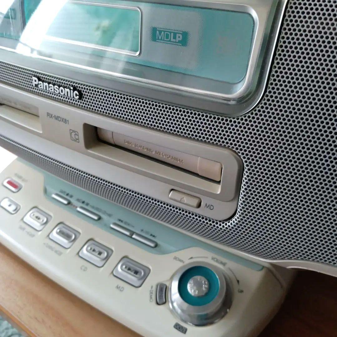 Digital Audio Player Cd/Md (Panasonic)