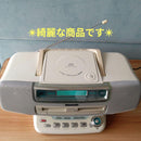 Digital Audio Player Cd/Md (Panasonic)