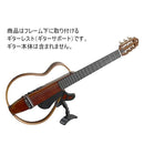 Classical Guitars Yamaha Slg200N