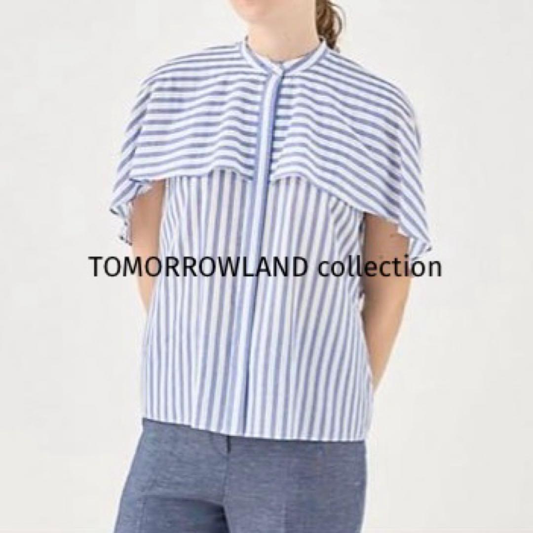 Tomorrowland Short-Sleeve