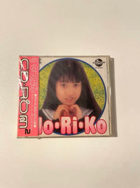 Games Pc Noriko