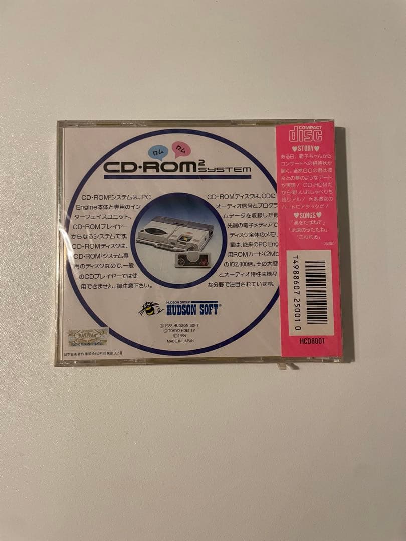 Games Pc Noriko