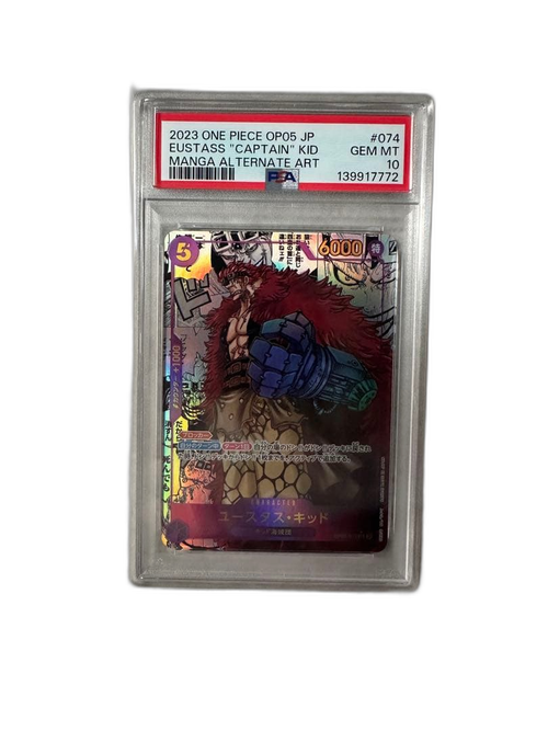 One -Piece Card Game Psa10