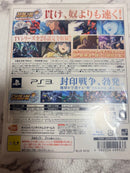 Games (Physical) 2 Og Complete Bd Box