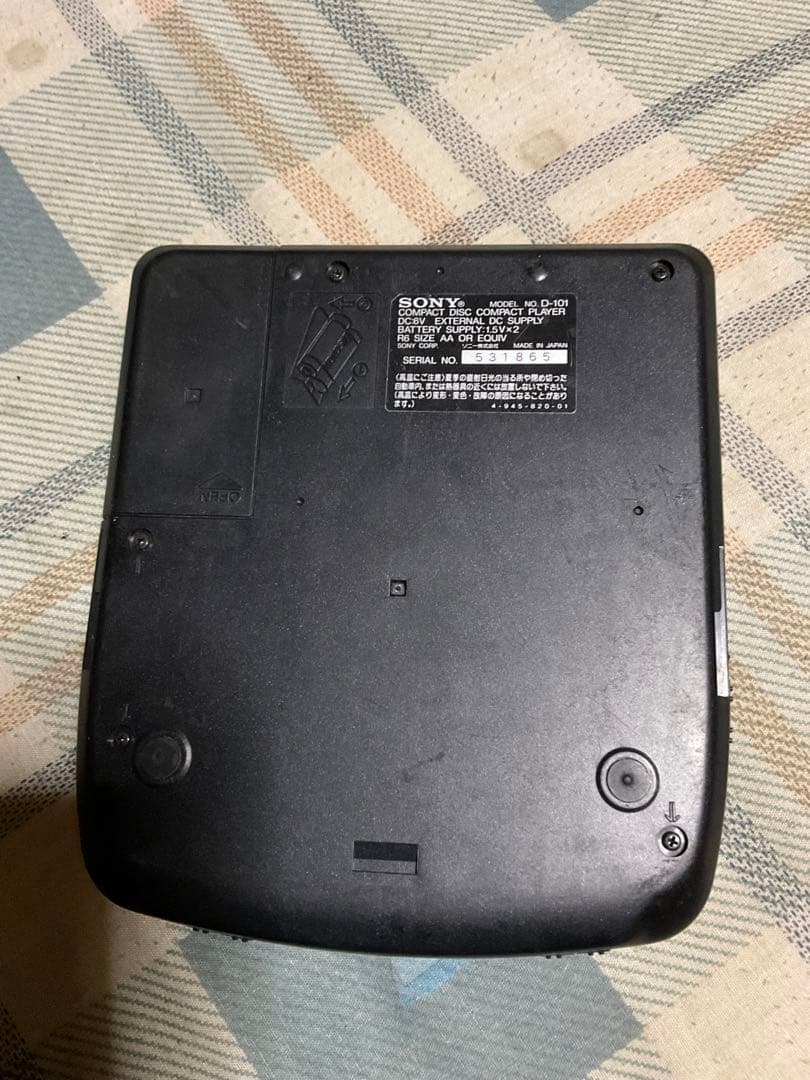 Sony Portable Cd Player Discman Model No.D-101