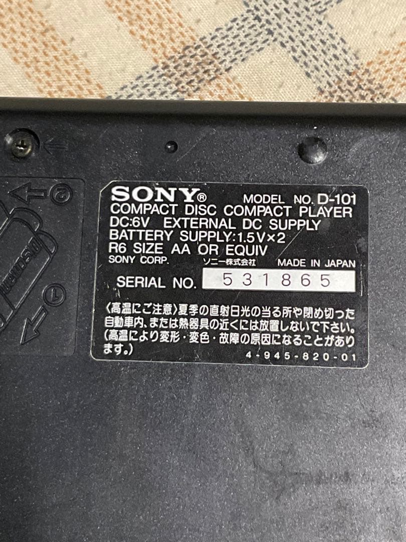 Sony Portable Cd Player Discman Model No.D-101