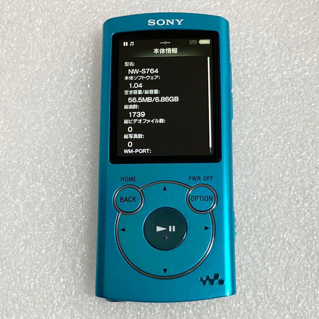 Sony Digital Audio Players Nw-S764 8Gb