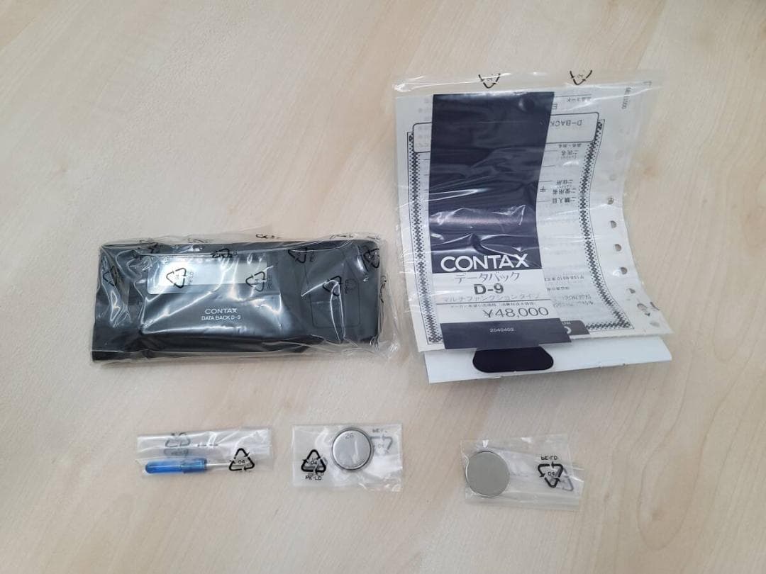 Contax Slr Cameras (Film) Data Back D-9