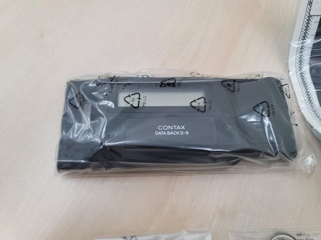 Contax Slr Cameras (Film) Data Back D-9