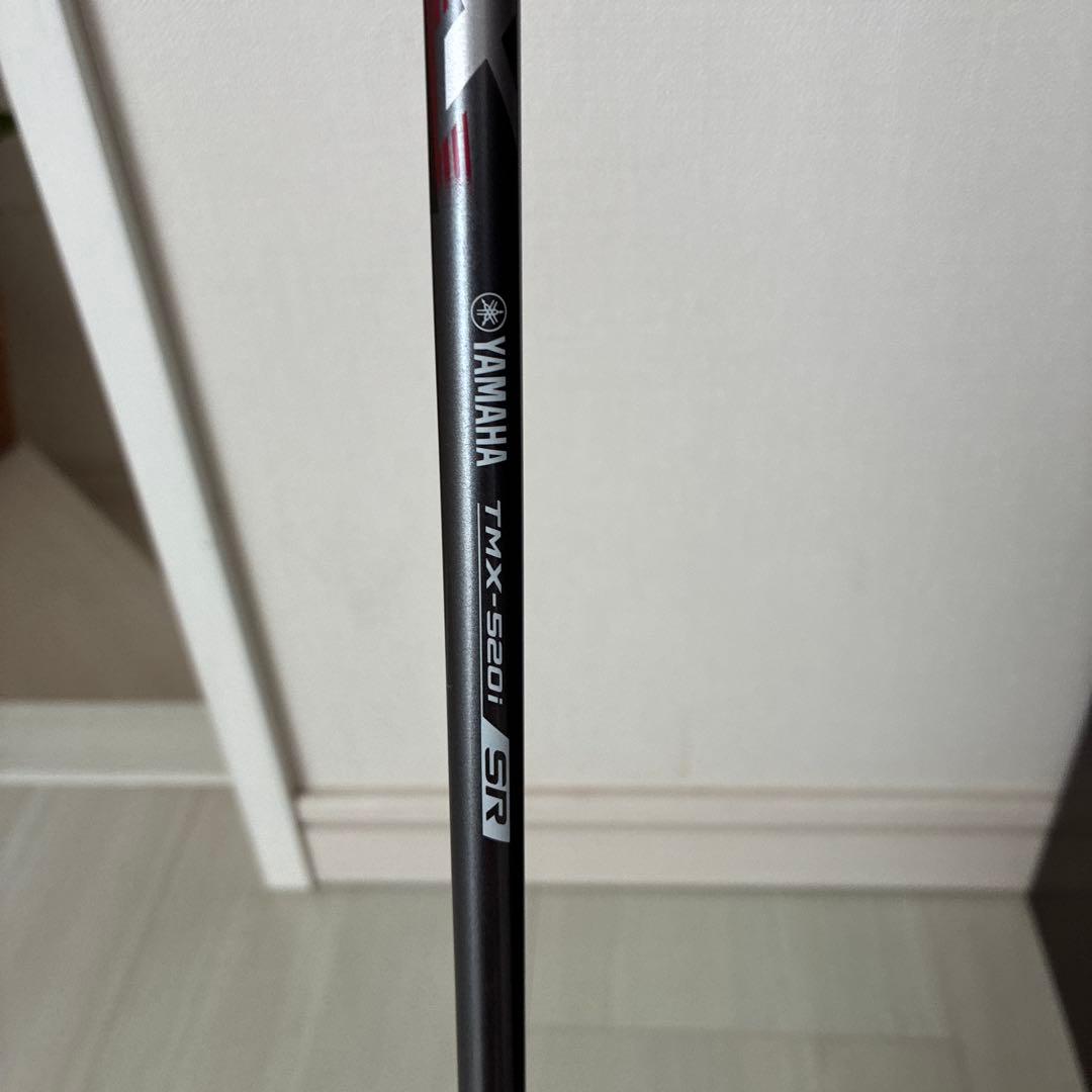 Yamaha Single Irons Rmx 220 6 Tmx-520I Sr