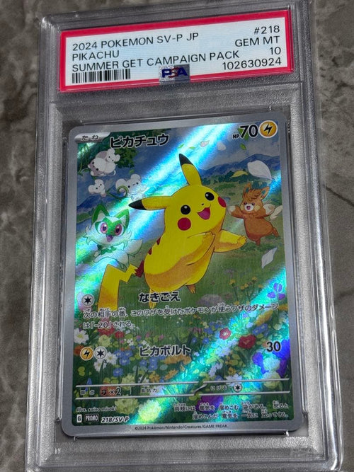 Pok Mon Trading Card Game Psa10 218/Sv-P
