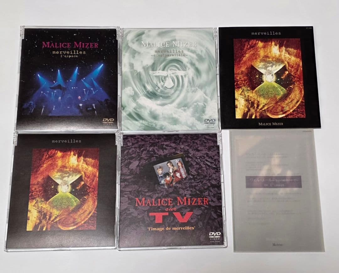 Music Videos Concerts La Collection Merveilles Malice Mizer